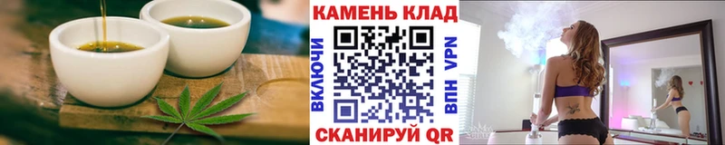 Canna-Cookies марихуана ссылка на мегу вход Ясный продажа наркотиков