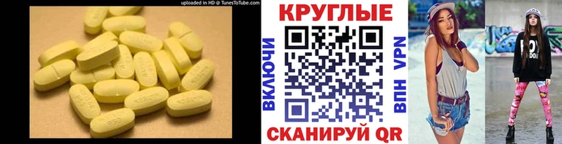 сайты даркнета официальный сайт  Ясный  ЭКСТАЗИ бентли  наркотики 