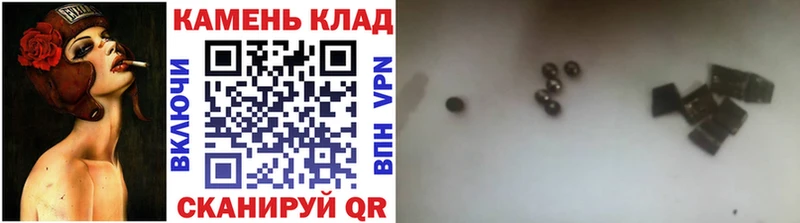 Гашиш Изолятор  Ясный 