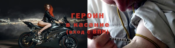 каннабис Нефтегорск
