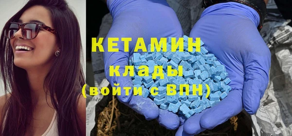 стаф Алексеевка