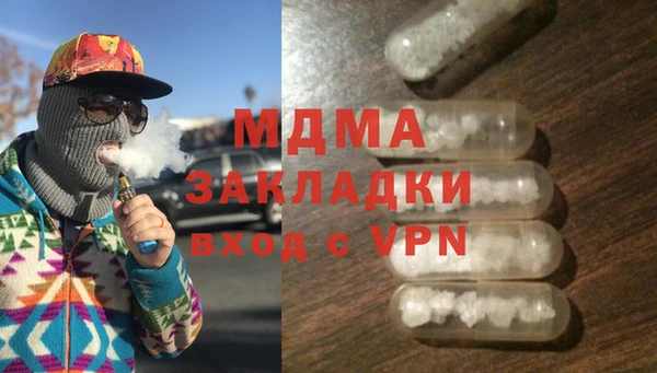 стаф Алексеевка