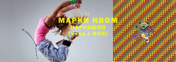 метадон Алзамай