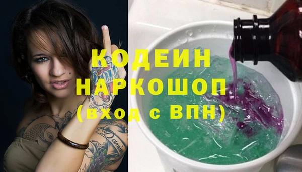 метадон Алзамай