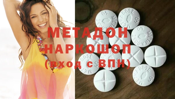 винт Абдулино