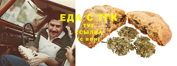 метадон Абаза