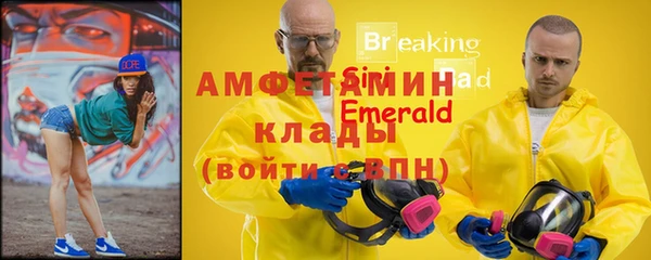 метадон Алзамай