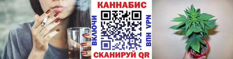 дарнет шоп  Ясный  Марихуана MAZAR 